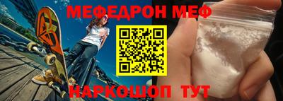 дживик Партизанск