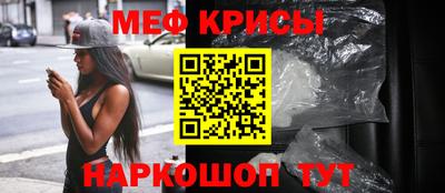 дживик Партизанск