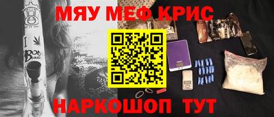 мдпв Первоуральск