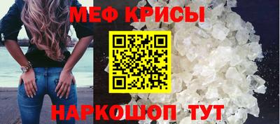 дживик Партизанск
