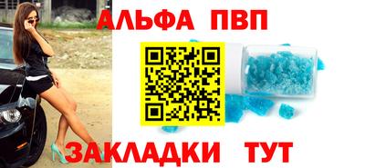 мдпв Первоуральск