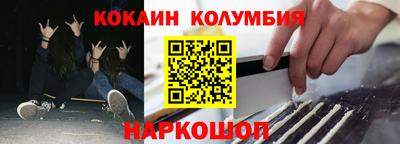 альфа пвп VHQ Пенза
