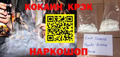 альфа пвп VHQ Пенза