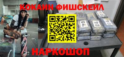 альфа пвп VHQ Пенза