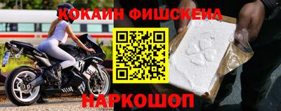 альфа пвп VHQ Пенза