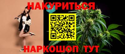 альфа пвп VHQ Пенза