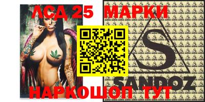 мдпв Первоуральск
