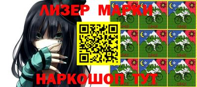 альфа пвп VHQ Пенза