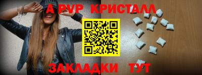 мдпв Первоуральск
