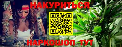 альфа пвп VHQ Пенза