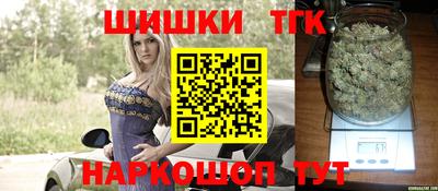 дживик Партизанск