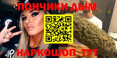 мдпв Первоуральск
