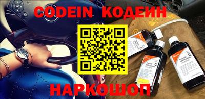 дживик Партизанск