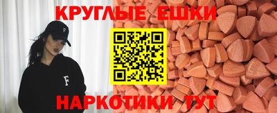 мдпв Первоуральск