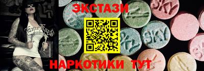 дживик Партизанск