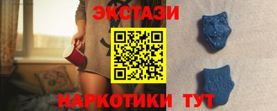 мдпв Первоуральск