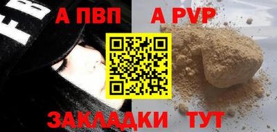 мдпв Первоуральск