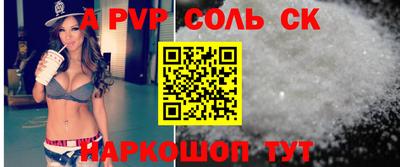 дживик Партизанск