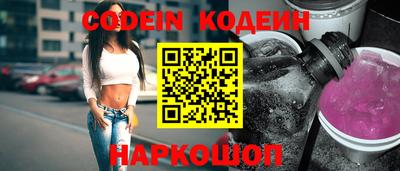 альфа пвп VHQ Пенза