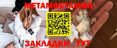 мдпв Первоуральск