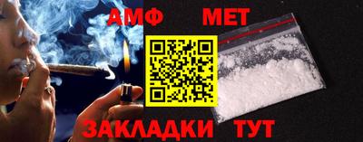 мдпв Первоуральск