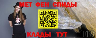 мдпв Первоуральск