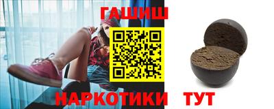 дживик Партизанск