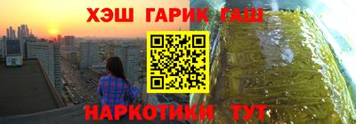дживик Партизанск