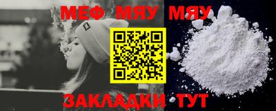 мдпв Первоуральск