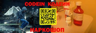 дживик Партизанск